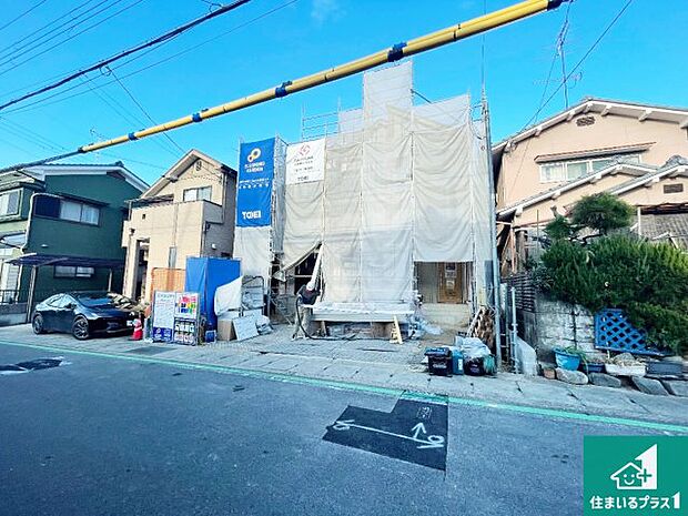 現在建築中！落ち着いた街並みで新生活を始めることが出来そう！周辺の物件も併せてご紹介させて頂きます！