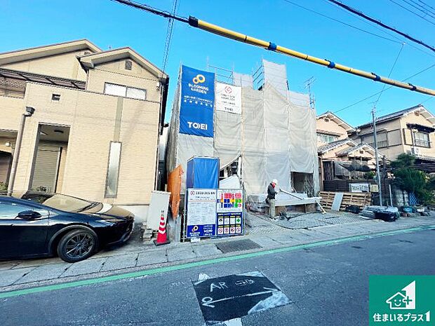 現在の進捗状況です！順調に作業進行中、完成が待ち遠しいです！詳細の間取り等、お気軽にお問い合わせください！