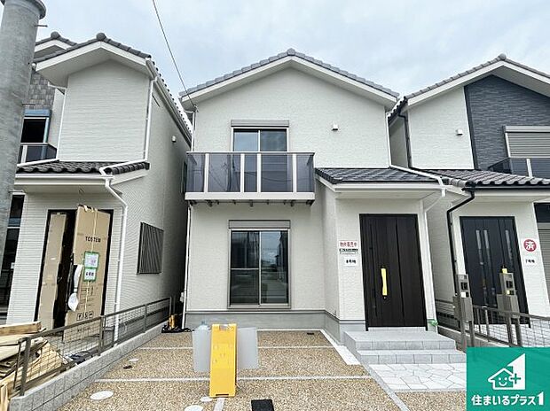 ずっと住んで頂きたいから何年たっても流行に左右されないシンプルかつスタイリッシュな外観！ 