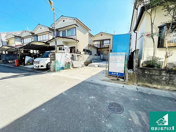 現在建築中！落ち着いた街並みで新生活を始めることが出来そう！周辺の物件も併せてご紹介させて頂きます！