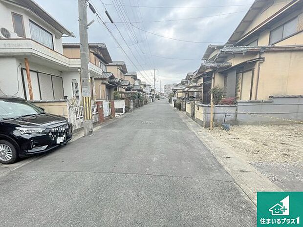 周辺は落ち着いた街並みの住宅地！子育てがしやすい住環境です！まだ未完成ですが、現地でしかわからない事もございます。是非一度ご覧ください。