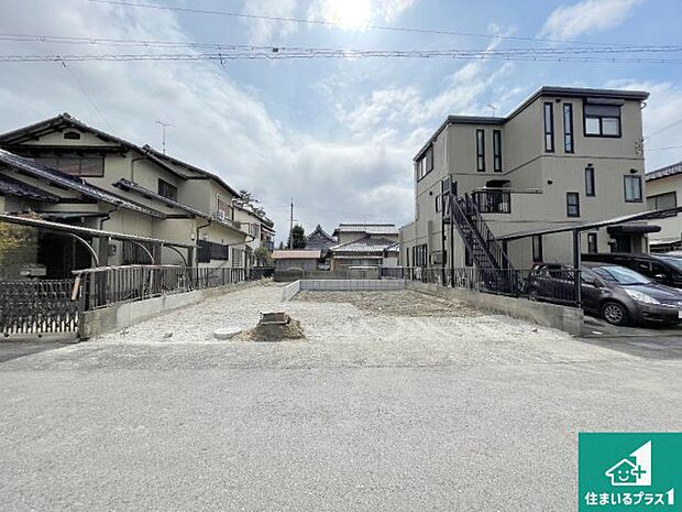 現在建築中!落ち着いた街並みで新生活を始めることが出来そう!周辺の物件も併せてご紹介させて頂きます!