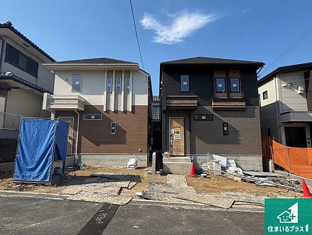周辺は落ち着いた街並みの住宅地！子育てがしやすい住環境です！まだ未完成ですが、現地でしかわからない事もございます。是非一度ご覧ください。