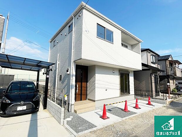 安心の10年保証！外観を美しく保ち、雨水で汚れを落とします！気になることがありましたら、お気軽にお問い合わせください！