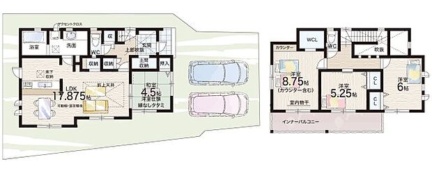 2号地