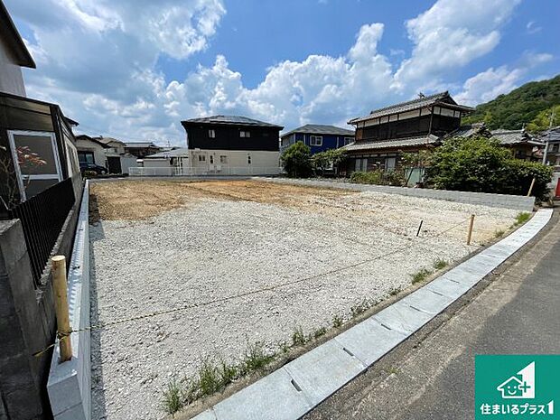 現在建築中!落ち着いた街並みで新生活を始めることが出来そう!周辺の物件も併せてご紹介させて頂きます!