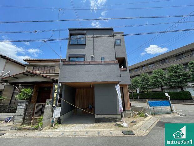周辺は落ち着いた街並みの住宅地!子育てがしやすい住環境です!まだ未完成ですが、現地でしかわからない事もございます。是非一度ご覧ください。