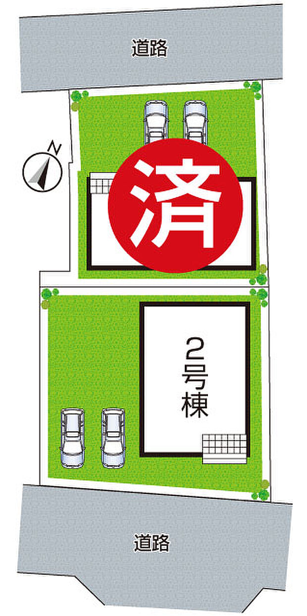 全2区画