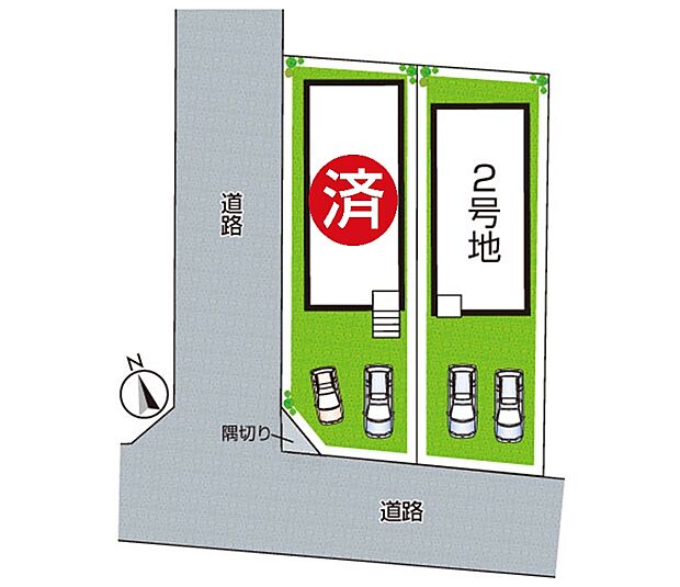 全2区画