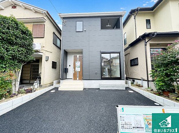 ずっと住んで頂きたいから何年たっても流行に左右されないシンプルかつスタイリッシュな外観！ 