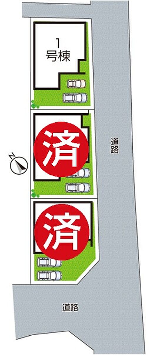 全3区画