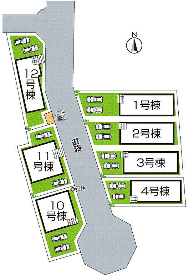 全12区画