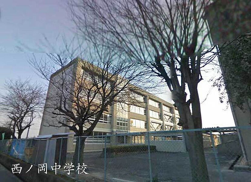 【学校】西ノ岡中学校