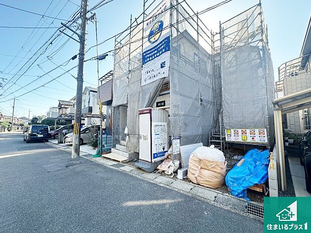 【外観】現在の進捗状況です!順調に作業進行中、完成が待ち遠しいです!詳細の間取り等、お気軽にお問い合わせください!