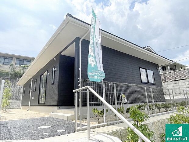 【外観】安心の10年保証!外観を美しく保ち、雨水で汚れを落とします!気になることがありましたら、お気軽にお問い合わせください!