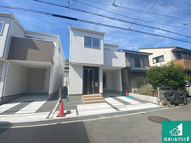 【外観】安心の10年保証!外観を美しく保ち、雨水で汚れを落とします!気になることがありましたら、お気軽にお問い合わせください!