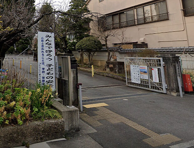 向日市立向陽小学校