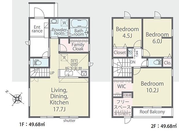 【4LDK】○安土小学校・・・徒歩9分 ○安土中学校・・・徒歩17分