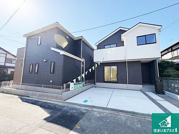 【外観】安心の10年保証！外観を美しく保ち、雨水で汚れを落とします！気になることがありましたら、お気軽にお問い合わせください！