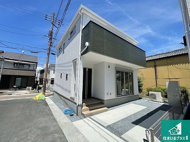 【外観】安心の10年保証!外観を美しく保ち、雨水で汚れを落とします!気になることがありましたら、お気軽にお問い合わせください!