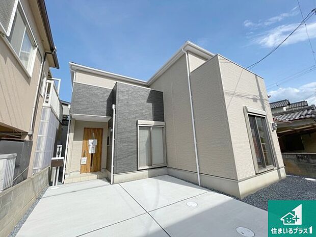 【外観】安心の10年保証！外観を美しく保ち、雨水で汚れを落とします！気になることがありましたら、お気軽にお問い合わせください！