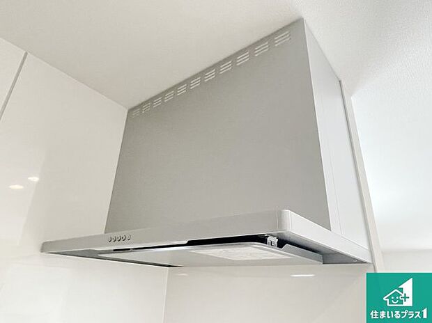 【レンジフード】スタイリッシュな印象のフラットタイプ!LED照明付き!
