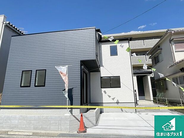 【外観】お客様に長く安心して住んでいだだける事にこだわった家づくり！住んでからのアフターサービスにもしっかりと取り組んでいます！