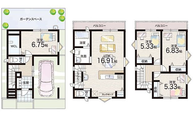 【4LDK】○嵯峨野小学校・・・徒歩14分 ○蜂ケ岡中学校・・・徒歩22分
