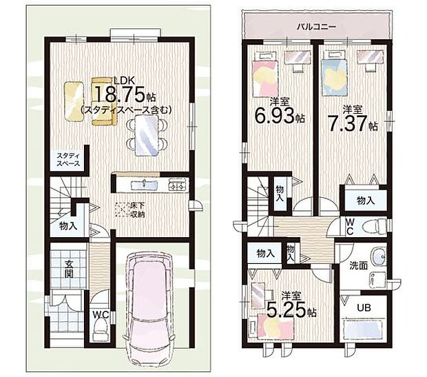 【3LDK】○長岡第三小学校・・・徒歩10分 ○長岡第二中学校・・・徒歩11分