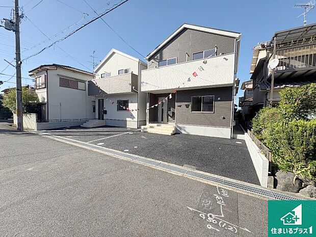 【外観】お客様に長く安心して住んでいだだける事にこだわった家づくり！住んでからのアフターサービスにもしっかりと取り組んでいます！