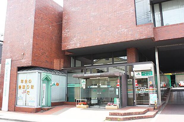 JA京都中央向日支店