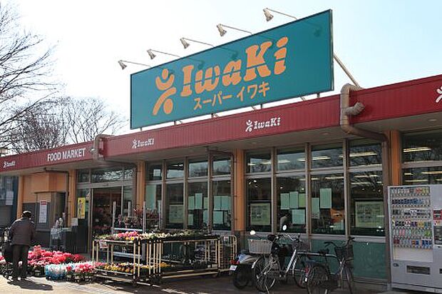 スーパーイワキ久御山店