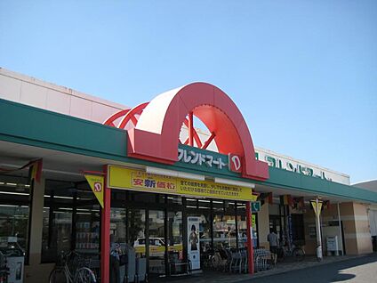 フレンドマート ・D小柿店 徒歩1120m