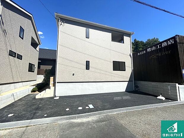 【外観】安心の10年保証！外観を美しく保ち、雨水で汚れを落とします！気になることがありましたら、お気軽にお問い合わせください！