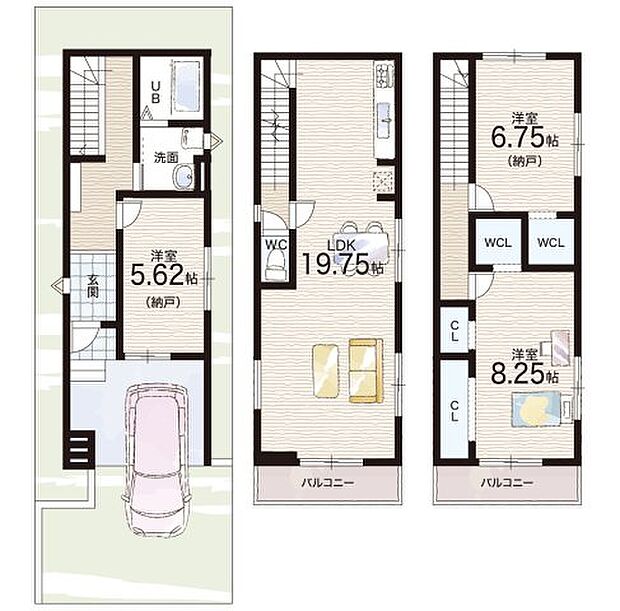 【1LDK+S(納戸)】○嵯峨野小学校・・・徒歩１２分 ○蜂ケ岡中学校・・・徒歩５分