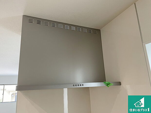 【レンジフード】汚れにくいスロットフィルタでお手入れラクラク！ＬＥＤ照明付き！