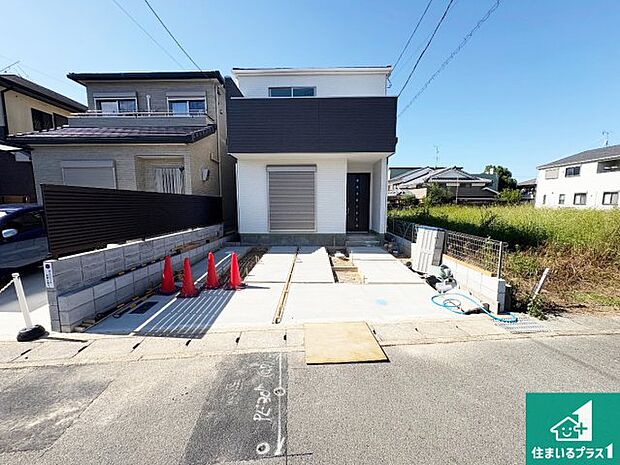 【外観】現在の進捗状況です！順調に作業進行中、完成が待ち遠しいです！詳細の間取り等、お気軽にお問い合わせください！