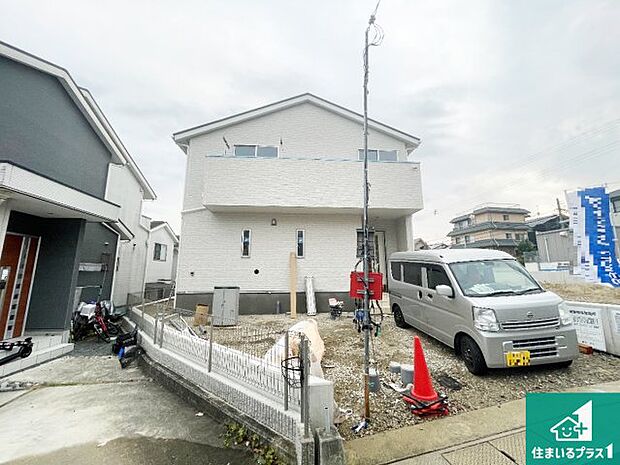 【外観】現在の進捗状況です！順調に作業進行中、完成が待ち遠しいです！詳細の間取り等、お気軽にお問い合わせください！