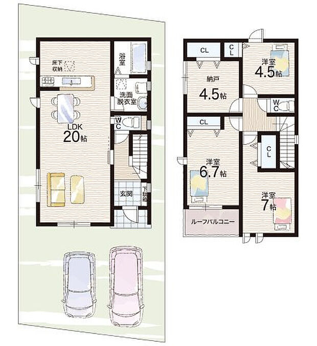 【3LDK+S(納戸)】○醍醐小学校・・・徒歩7分 ○醍醐中学校・・・徒歩23分