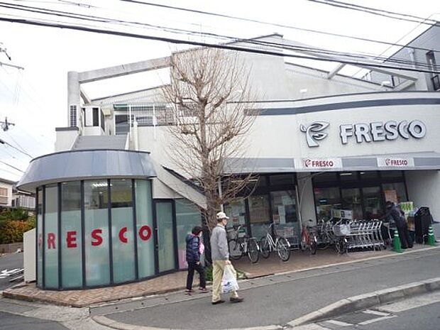 フレスコ 桃山南口店