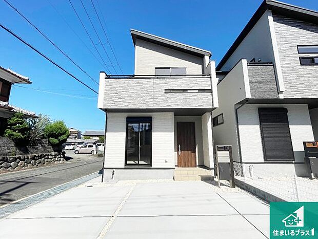 【外観】安心の10年保証！外観を美しく保ち、雨水で汚れを落とします！気になることがありましたら、お気軽にお問い合わせください！