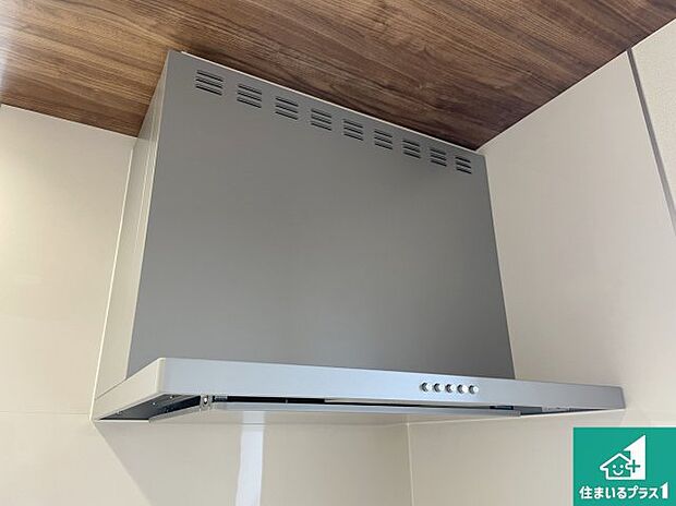 【レンジフード】スタイリッシュな印象のフラットタイプ！ＬＥＤ照明付き！