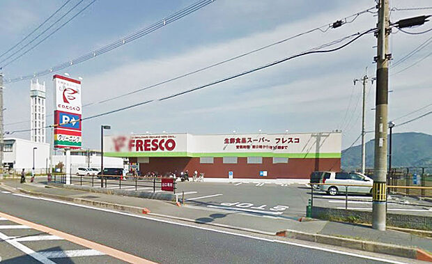 FRESCO(フレスコ) 亀岡店