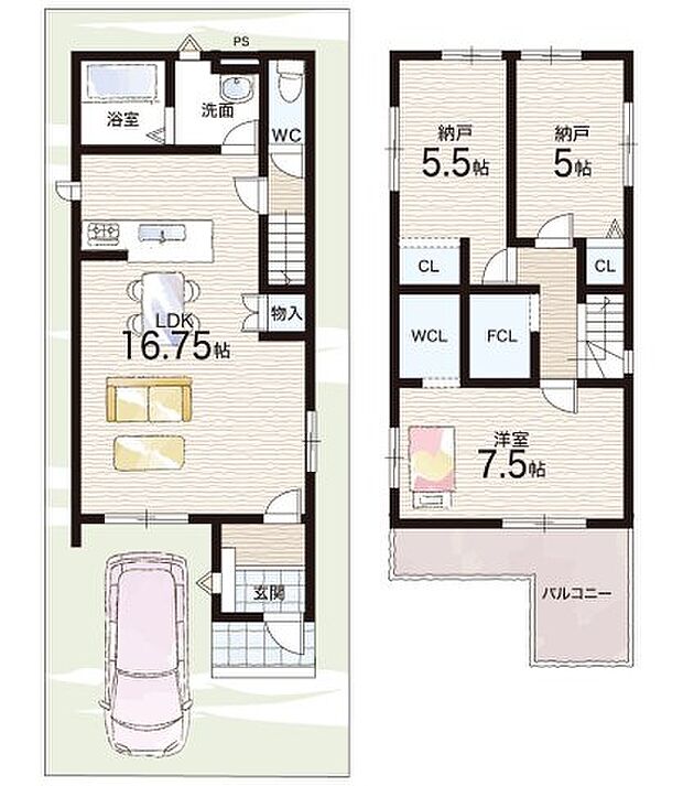 【1LDK+S(納戸)】○嵯峨野小学校・・・徒歩11分 ○蜂ケ岡中学校・・・徒歩18分