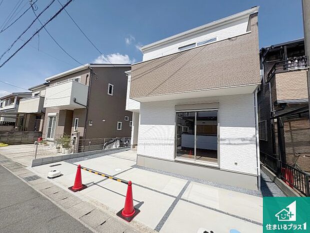 【外観】お客様に長く安心して住んでいだだける事にこだわった家づくり！住んでからのアフターサービスにもしっかりと取り組んでいます！