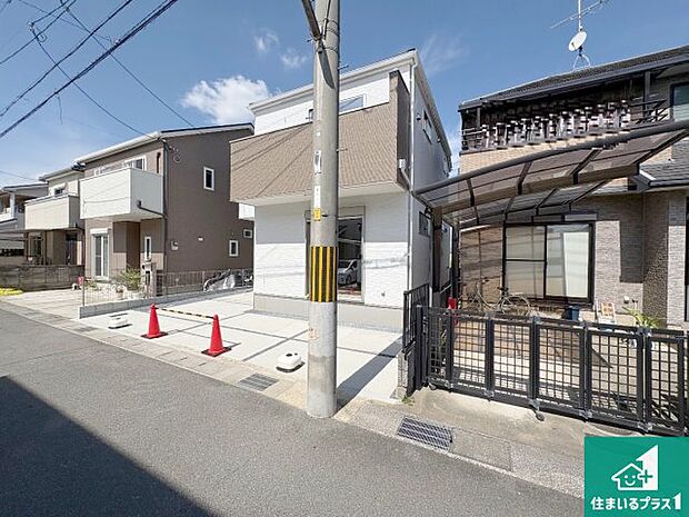 【外観】お客様に長く安心して住んでいだだける事にこだわった家づくり！住んでからのアフターサービスにもしっかりと取り組んでいます！