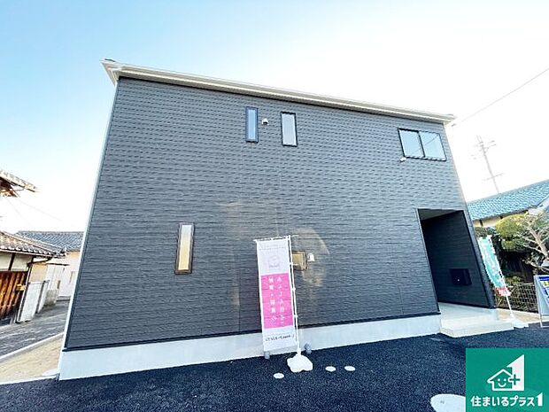 【外観】お客様に長く安心して住んでいだだける事にこだわった家づくり!住んでからのアフターサービスにもしっかりと取り組んでいます!