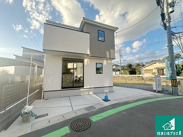 【外観】安心の10年保証！外観を美しく保ち、雨水で汚れを落とします！気になることがありましたら、お気軽にお問い合わせください！