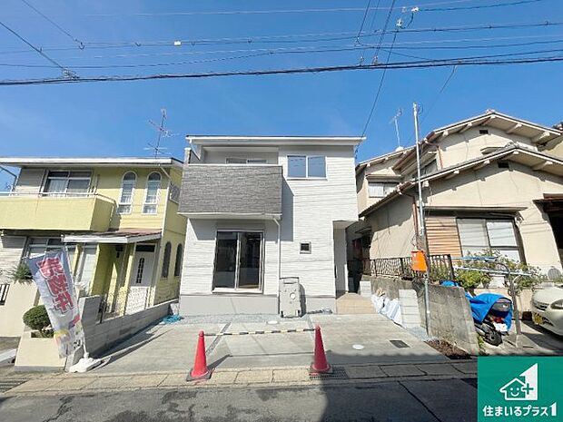 【外観】安心の10年保証!外観を美しく保ち、雨水で汚れを落とします!気になることがありましたら、お気軽にお問い合わせください!