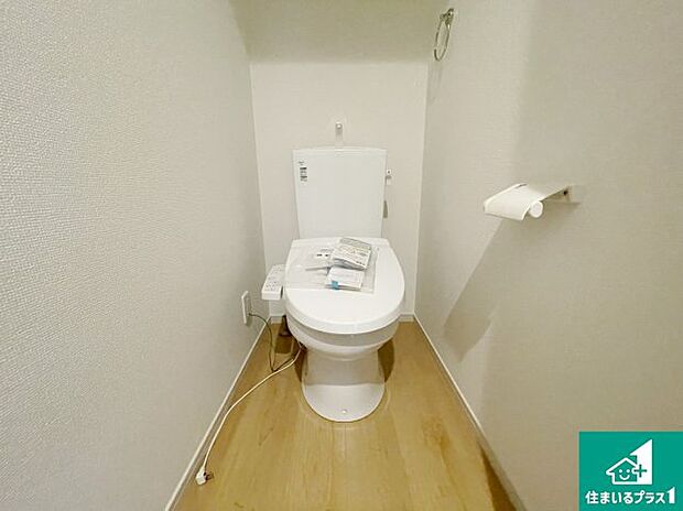 【トイレ】シンプルで落ち着けるトイレ！